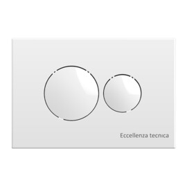 Button <b>Eccellenza tecnica</b> Round White   (152.7.310.088)-0